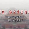 澳门6合开彩开奖香港大乐透
